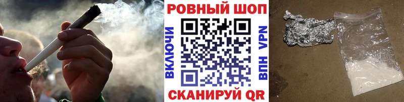Наркошоп купить Бошки Шишки  Псилоцибиновые грибы  A PVP  ГАШИШ  МЕФ  Среднеколымск