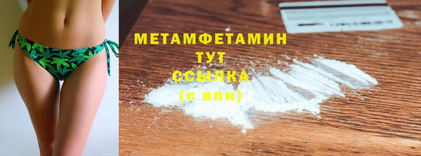 гидропоника Гусь-Хрустальный