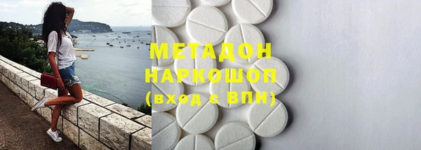 гидропоника Гусь-Хрустальный