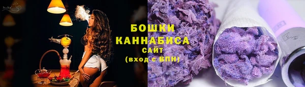 мескалин Гусев