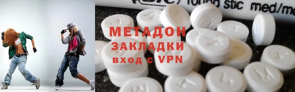 гидропоника Гусь-Хрустальный