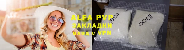 гидропоника Гусь-Хрустальный
