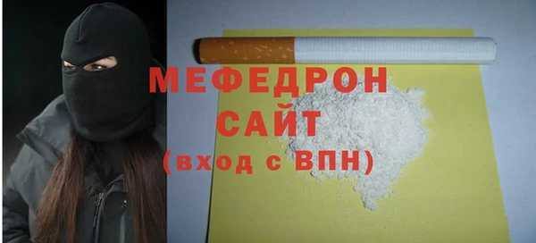 гидропоника Гусь-Хрустальный