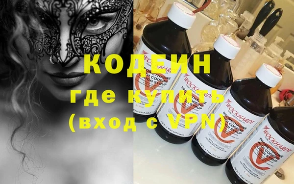 гидропоника Гусь-Хрустальный