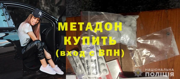 гидропоника Гусь-Хрустальный