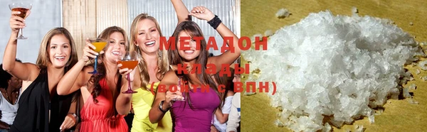 гидропоника Гусь-Хрустальный