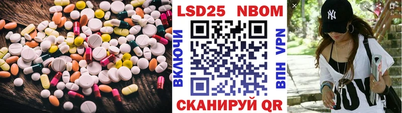Купить  Среднеколымск  Лсд 25 экстази ecstasy 