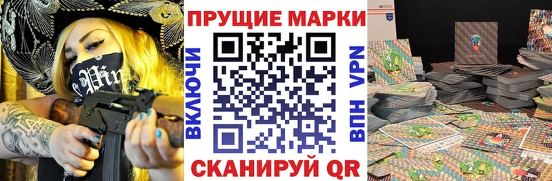 Марки NBOMe 1,5мг  Купить где  Среднеколымск 