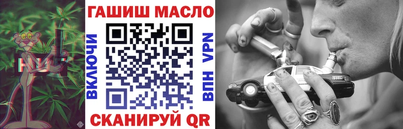 Дистиллят ТГК жижа  Купить закладки  Среднеколымск 
